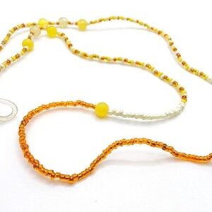 سلسلة الشمس